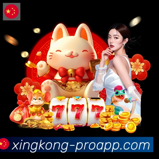 App 展示图